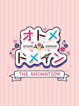 Otome Domain The Animation 1