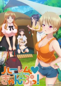 Harem Camp ハーレムきゃんぷっ Free Hentai Anime Porn